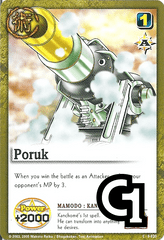 Poruk